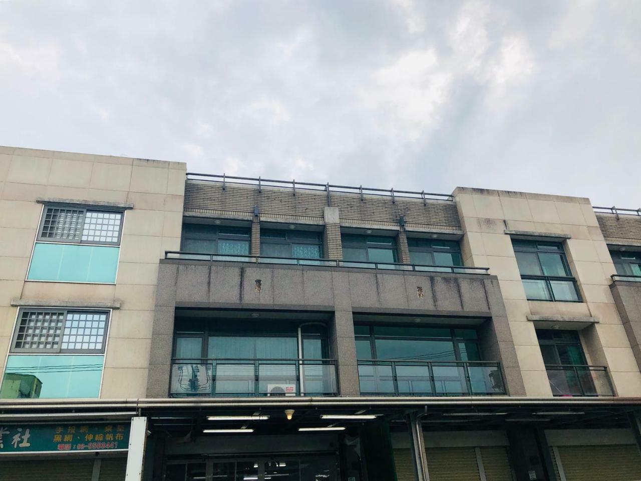 雁窩goose Nest Apartment Luodong Bagian luar foto